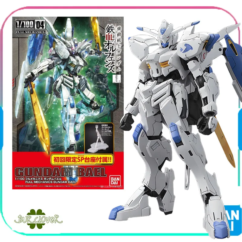 

BANDAI Original GUNDAM HG 1/100 Series FM NORMAL VERSION 04 GUNDAM BAEL Anime Action Figure Assembly Model Toys