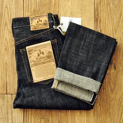 Saucezhan EX316-BO-mountain Jeans für Männer Furinkazan Selvedge Raw Denim Jeans GERADE Fit 16,8 UNZEN Silber-überzogene Knöpfe