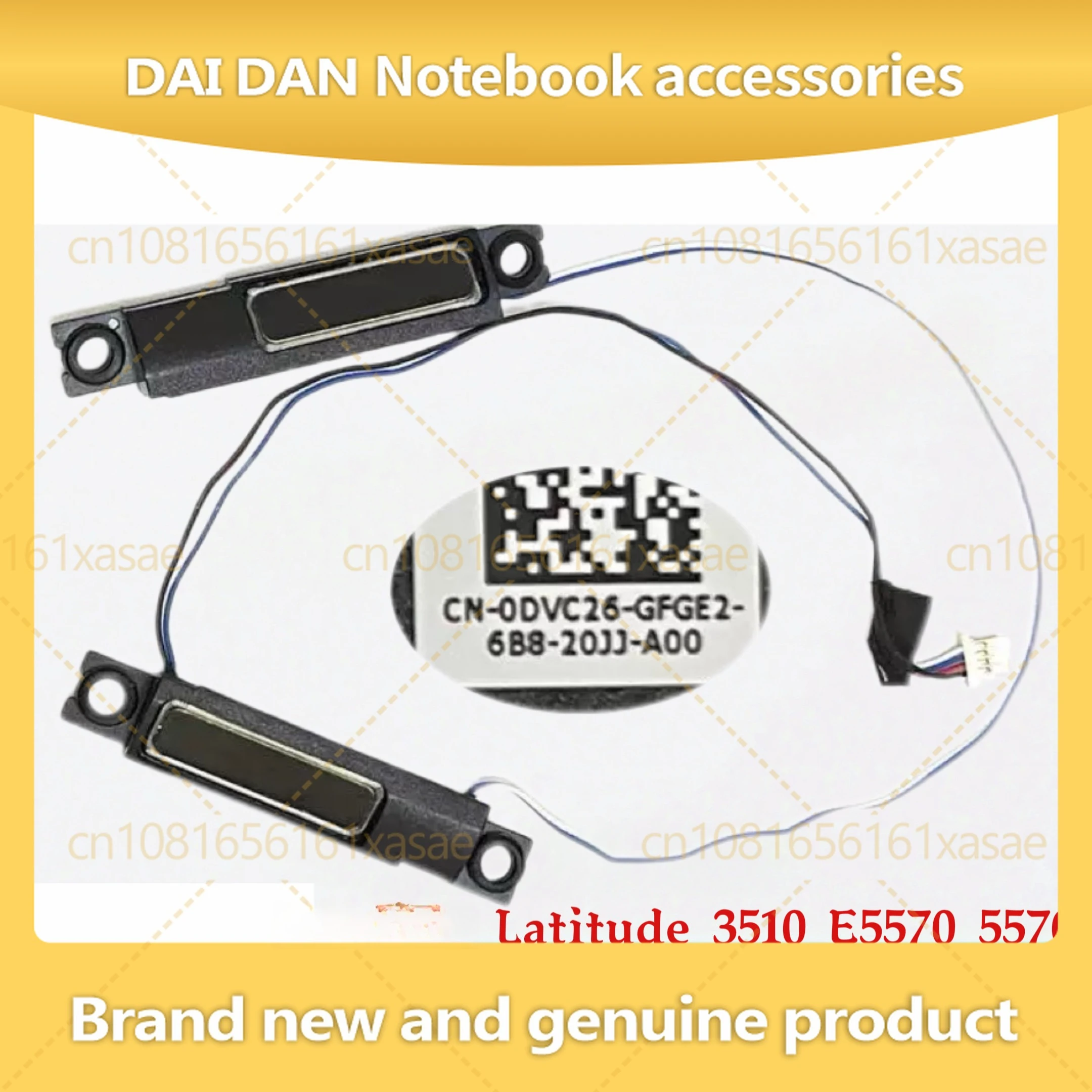 

1 пара новых внутренних динамиков для ноутбука Dell Latitude 3510 E5570 PK23000R900 DVC26