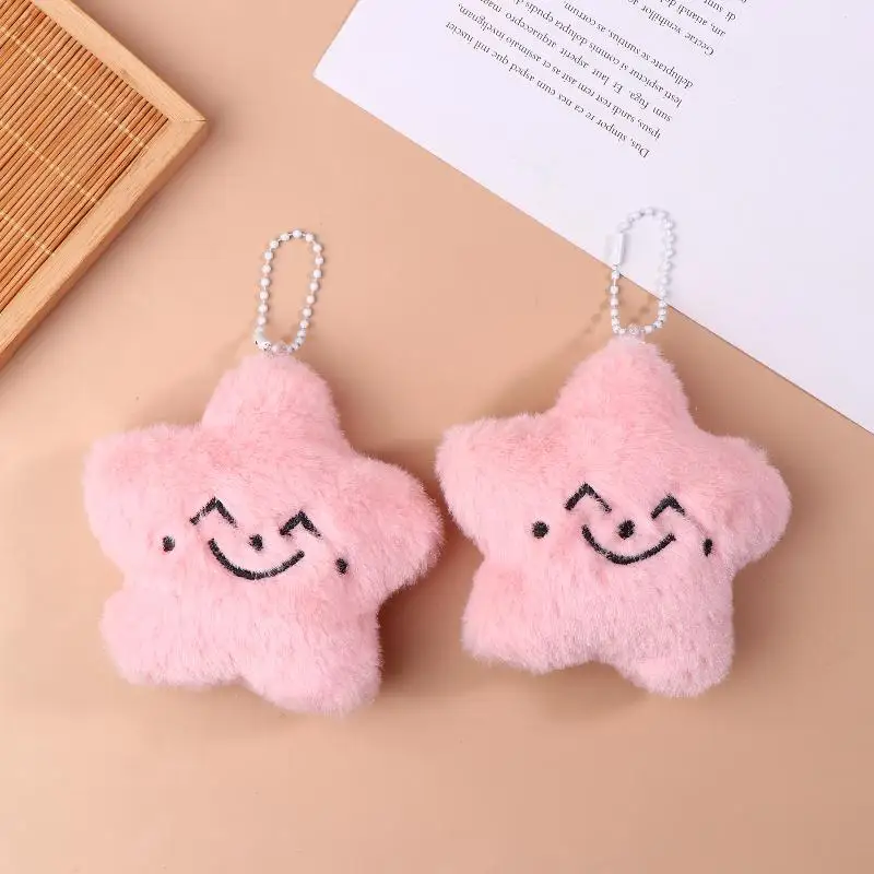 1/3PCS Pink Star Plush Keychain Cartoon Stuffed Doll Keyring Bag Pendant Backpack Hanging Decoration Fans Collection Gifts