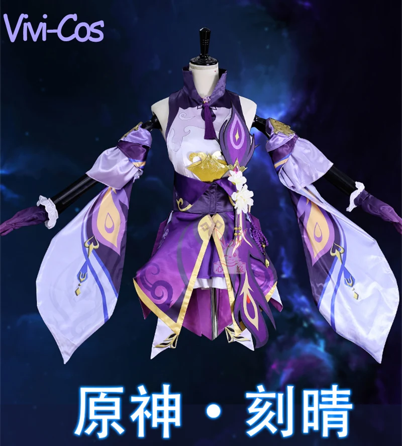 

Vivi-Cos Game Genshin Impact Keqing Cute Sexy Dress Cosplay Women's Costume Halloween Role Play Outfit New S-XL