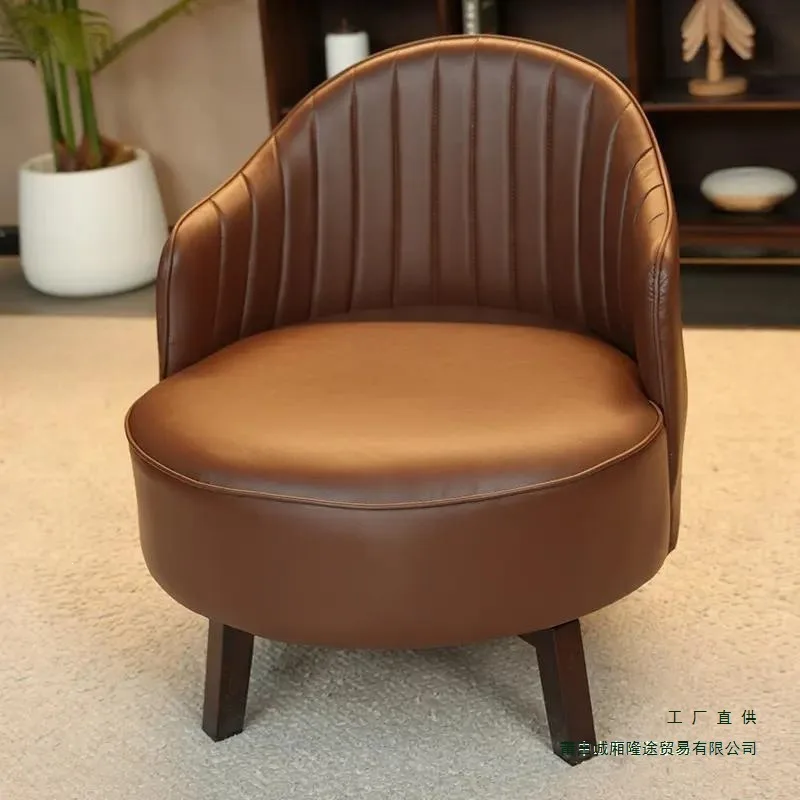 HYS Flowering Surrounded Back Chair Single Rotating Sofa Chair Slack Living Room Balcony Home Retro Light Luxury Leather Chair