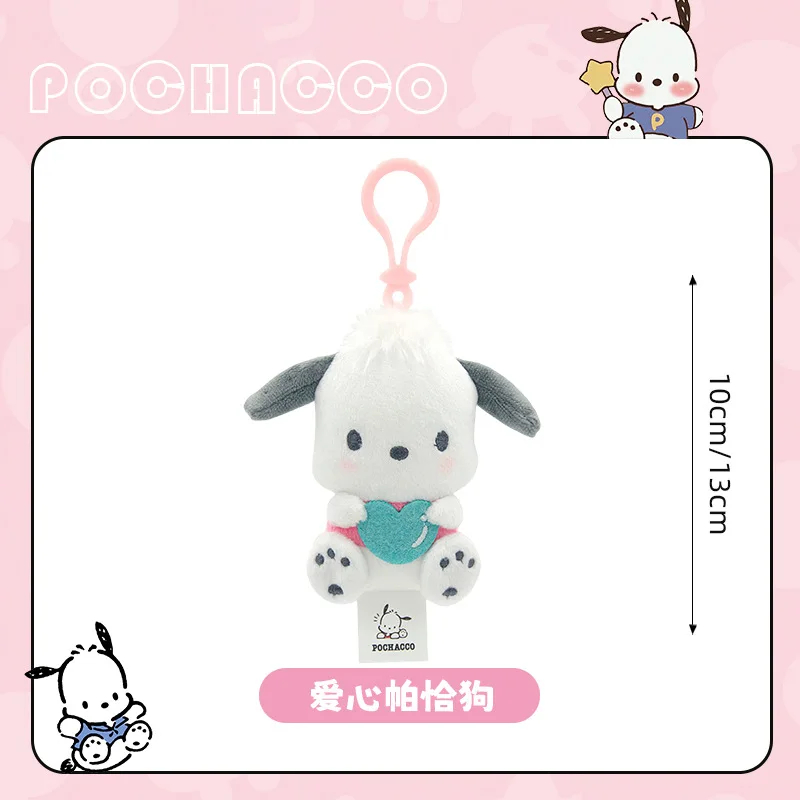 Sanrio Hello Kitty Kuromi Melody Pachacoo Cinnamoroll Peluche Ciondolo Simpatici giocattoli di peluche Portachiavi Anime Portachiavi Regali di compleanno