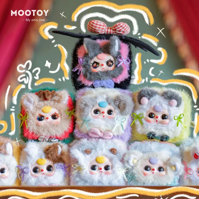 

Baby Three Plush Jewelry Box Series Blind Box Toy Keychain Backpack Pendant Decorative Gift Genuine Soft Plush Design In Stock