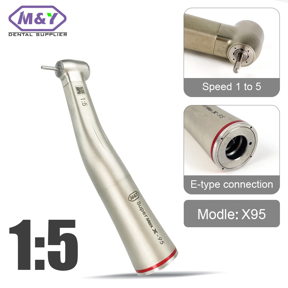 Стоматологический угловой медленный низкоскоростной наконечник 1:5 X95, увеличение скорости, угол красного кольца, ручка E-типа
