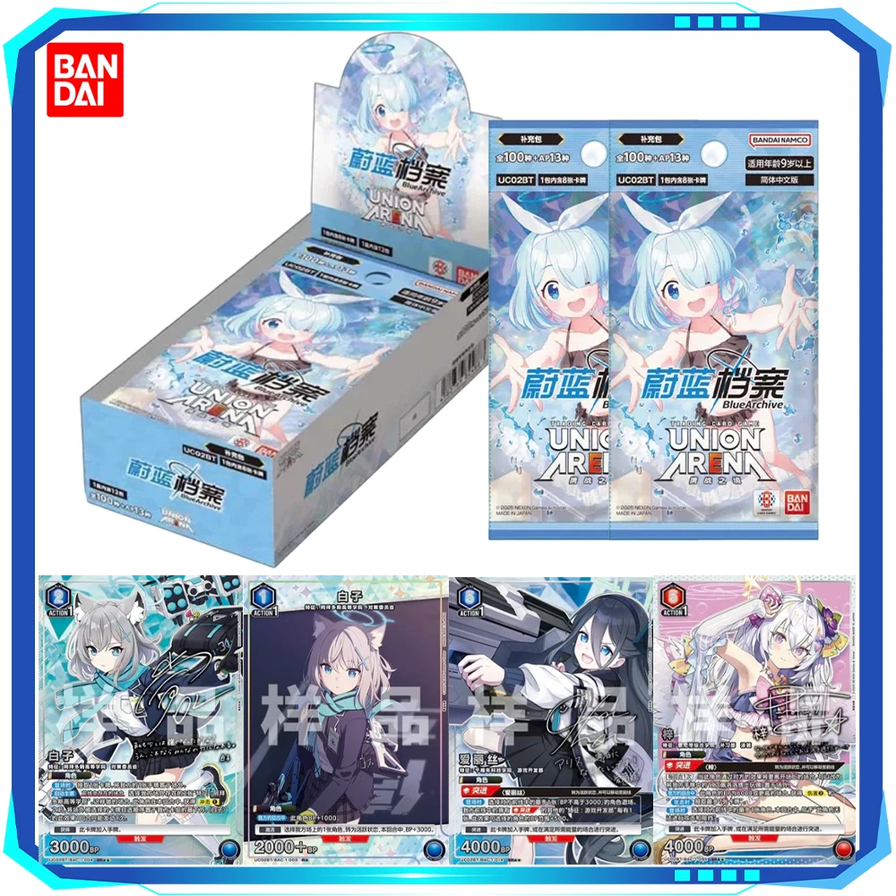 Anime Merchandise In Chinese - Bandai Simplified Chinese Blue Archive UNION