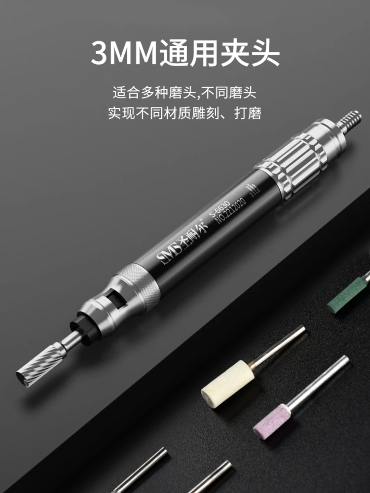 Y 空気圧研磨機、工業用研磨ペン、高速風研磨ペン S-6630、研磨・研削用