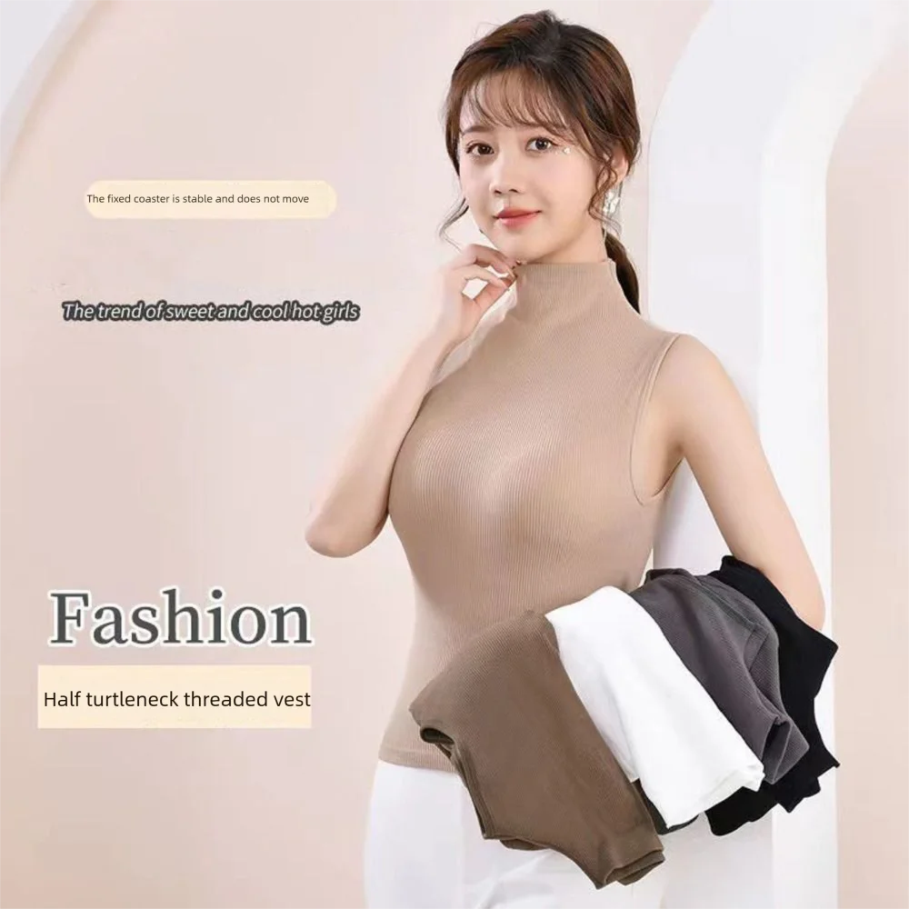 

Elegant Solid Color Vest Sleeveless with Chest Pad T-Shirt Half-turtleneck Cropped Top Women