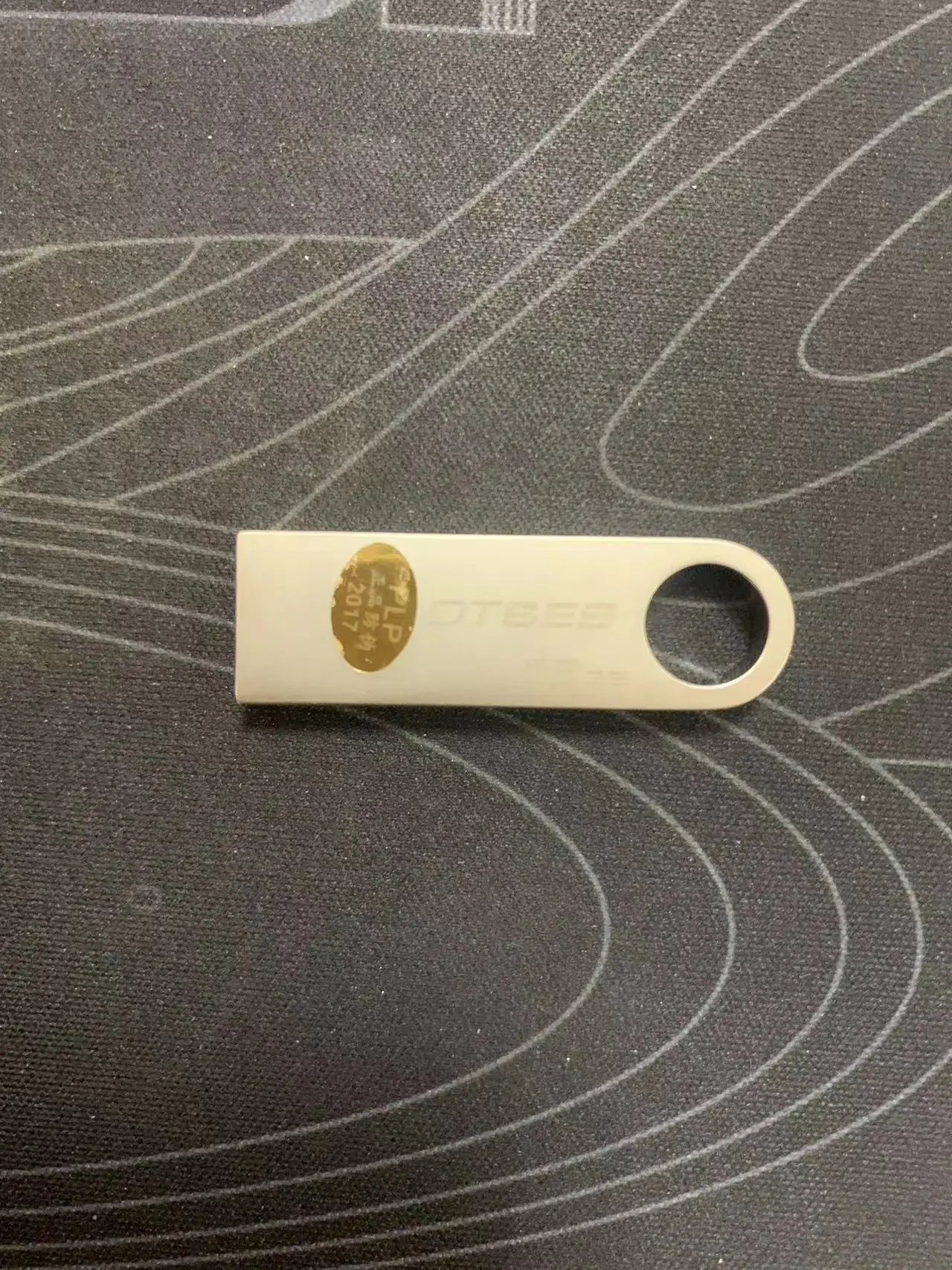 Разница в цене фрахта T16