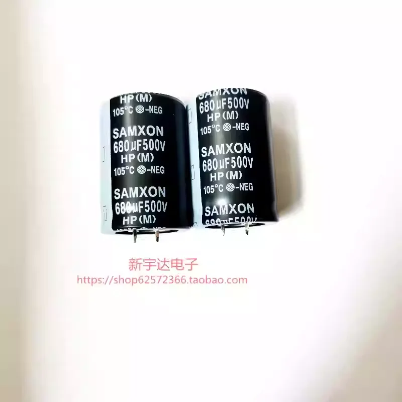 1-5PCS 500V680UF 35X50 Sanxin HP Series Original Bull Horn Electrolytic Capacitor Can Replace 450V680UF