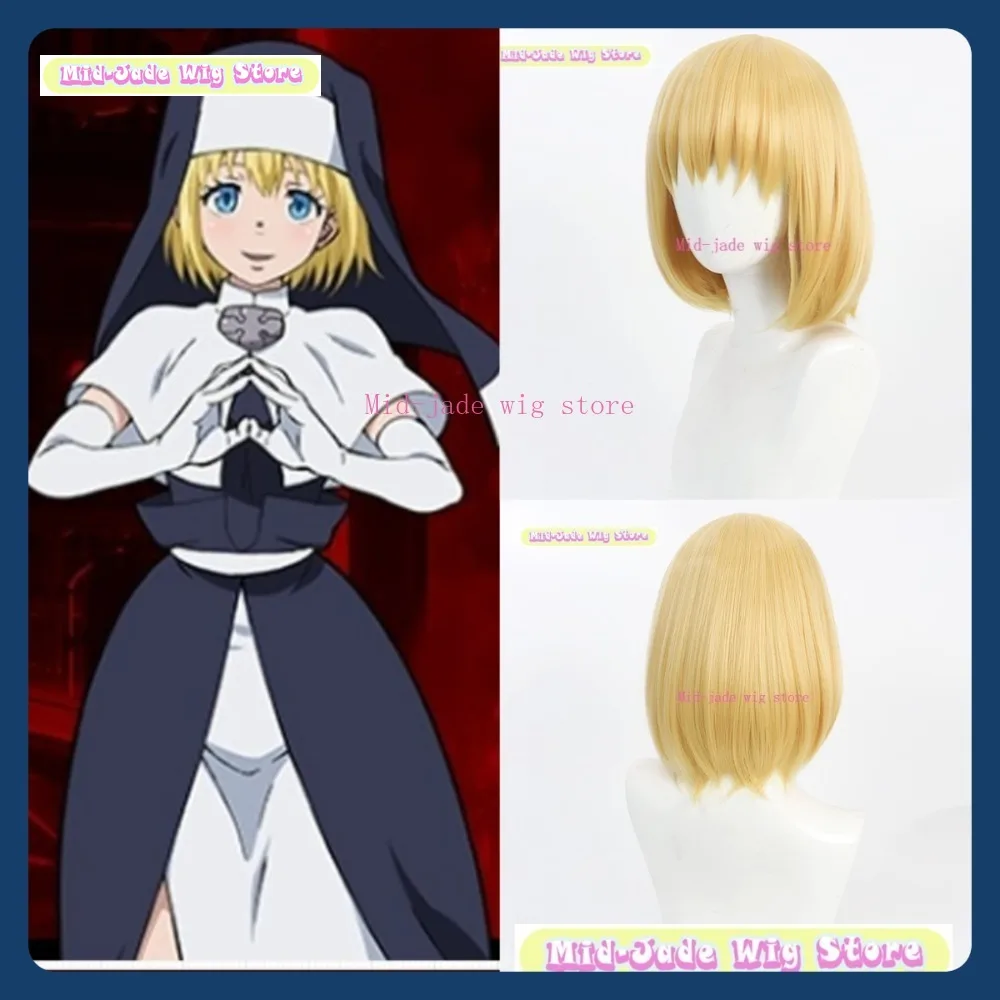

Mid-jade Wig Store Fire Force Iris Cosplay Wig Anime Game Role Playing Synthetic Hair Halloween Party