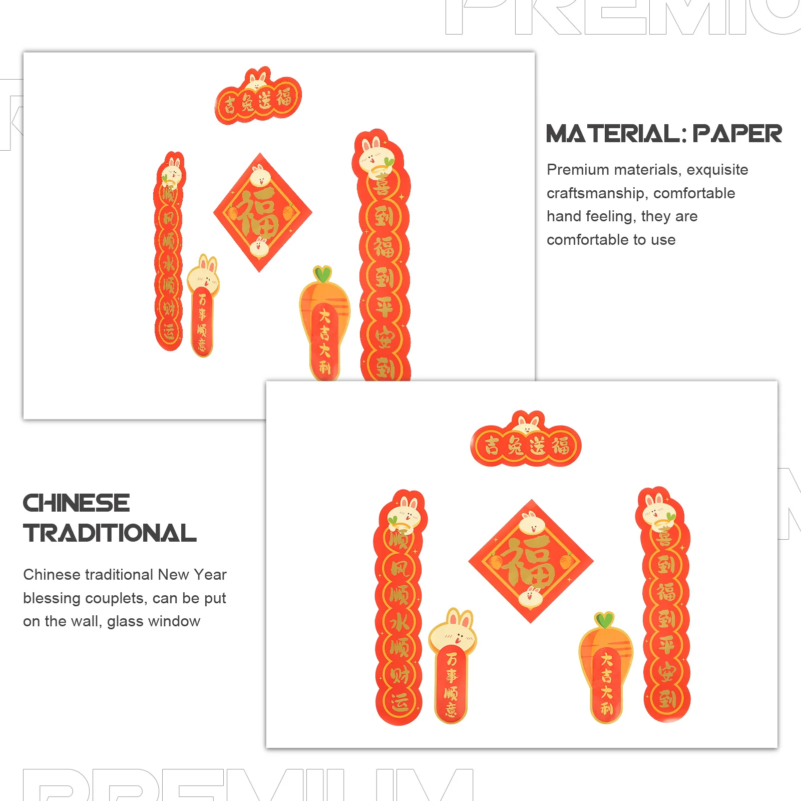 

1Set Chinese Couplets Year of The Rabbit Festival Decoration New Year Door Couplets Spring Festival Ornament Home Porch Sign