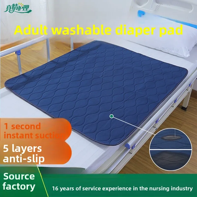 

Многоразовая подкладка для взрослых, большие моющиеся подушечки для недержания, водонепроницаемые и дышащие больничные простыни