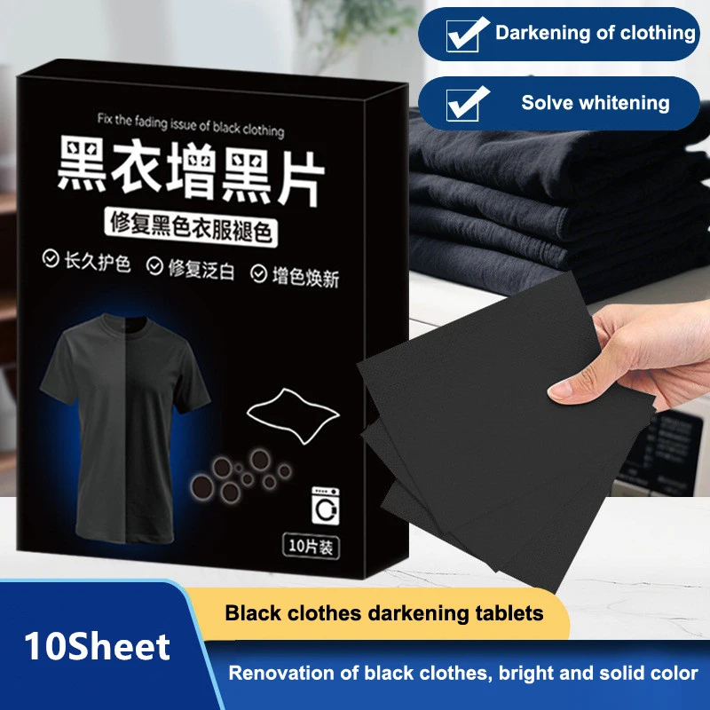 Black Clothing Color Restorer Sheet Black Trouser Clothes Laundry Tablet Restore Black Color Laundry Paper For Washing Machine.