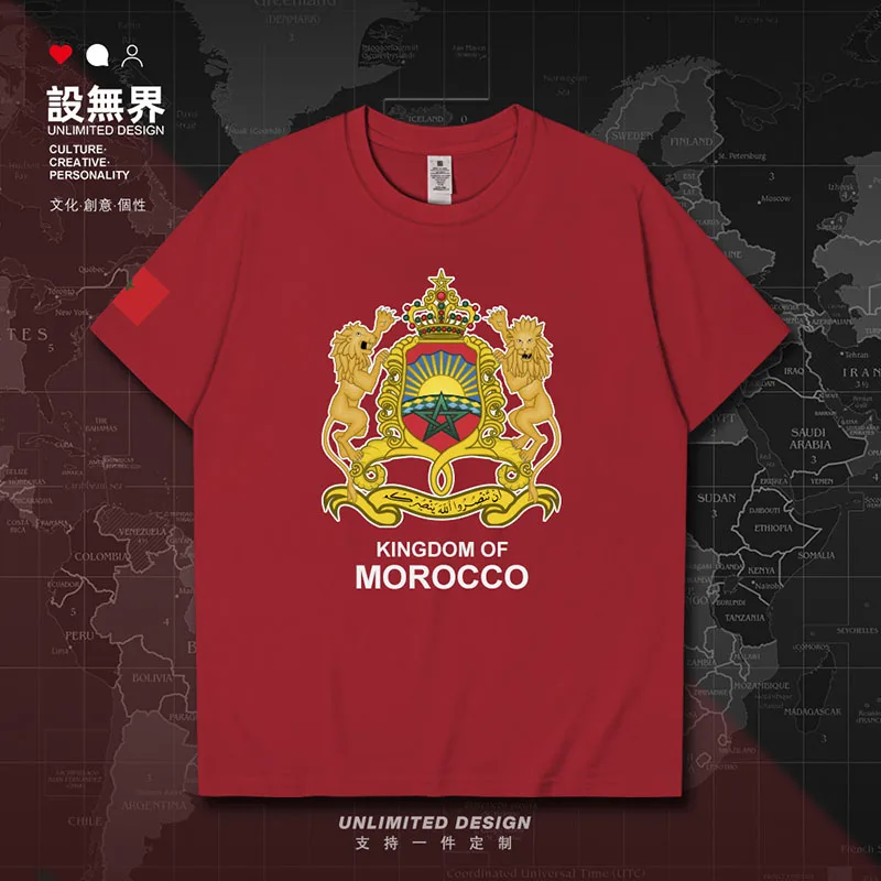 The Western Kingdom of Morocco Moroccan MAR mens t shirt casual Short Sleeve t-shirt streetwear new printed summer clothes