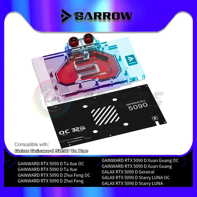 

Водяной блок Barrow 5090 для водяного охладителя графического процессора GALAXY/Gainward RTX5090 D с задней панелью (белый/черный), ARGB SYNC 5 В, BS-GAD5090-PA