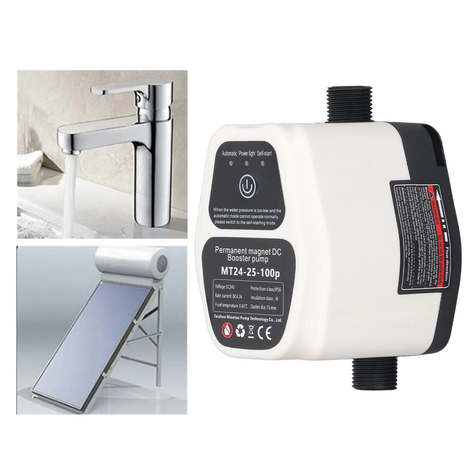 

Бустерный насос 100 Вт, 24 В, 25 л, полностью автоматический, интеллектуальный, тихий, датчик давления воды, повышающий насос, бустерный насос, бустерный насос для душа