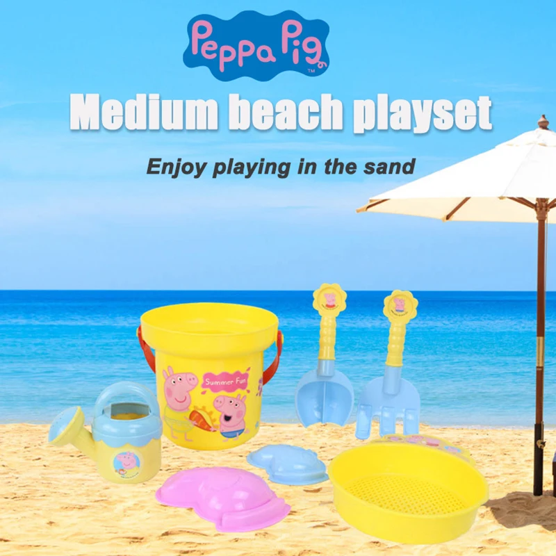Peppa Pig Playing House Kids Beach Playset emulazione secchio pala setaccio annaffiatoi giocattoli simulati Beach Play Sand Tool regali