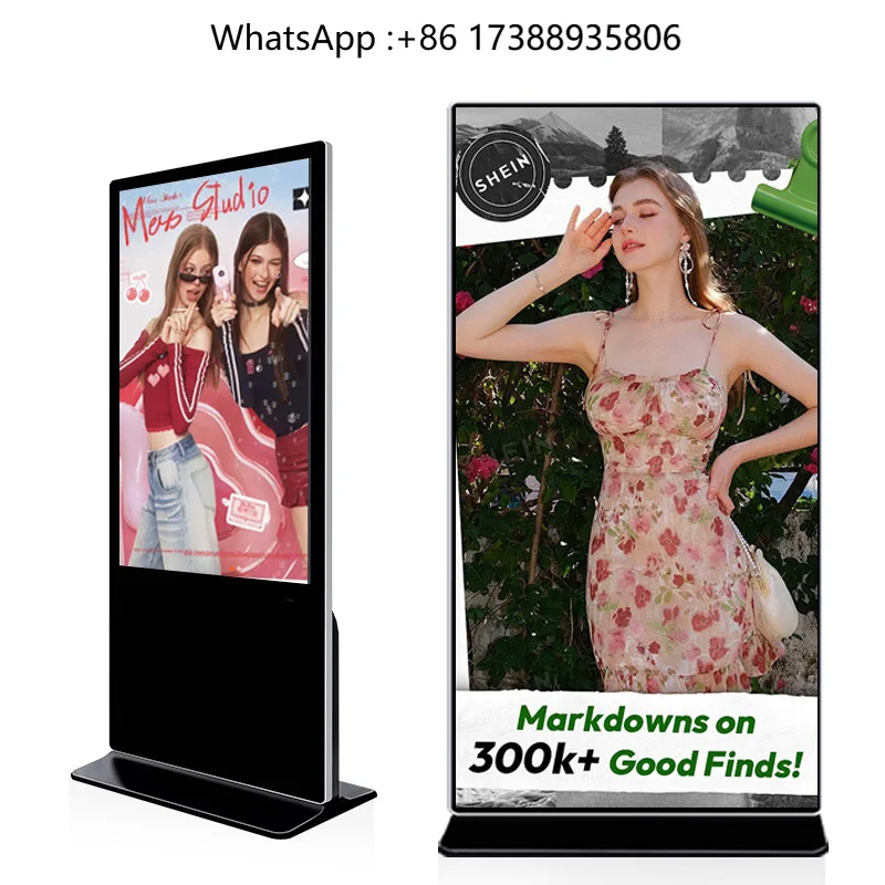 50 Vertical Touch LCD Advertising Machine Floor-standing Black Shopping Mall Traffic Generation Promotion All-in-one Machine
