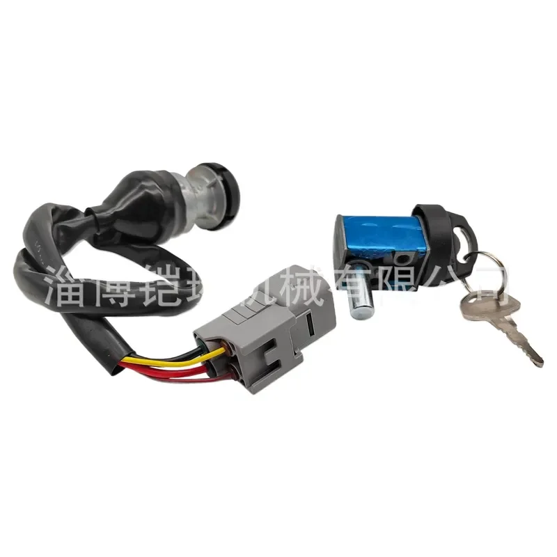 High Quality Lock Assembly Compatible with CFMOTO 800 Beach Car Farmer Car Replacement Part 7000-011000-20000 Durable Secure