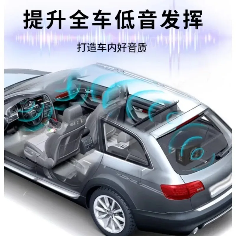 10 Inch 12V Active Car Subwoofer Built-in Power Amplifier High Power Heavy Bass Speaker for Automotive Audio System
