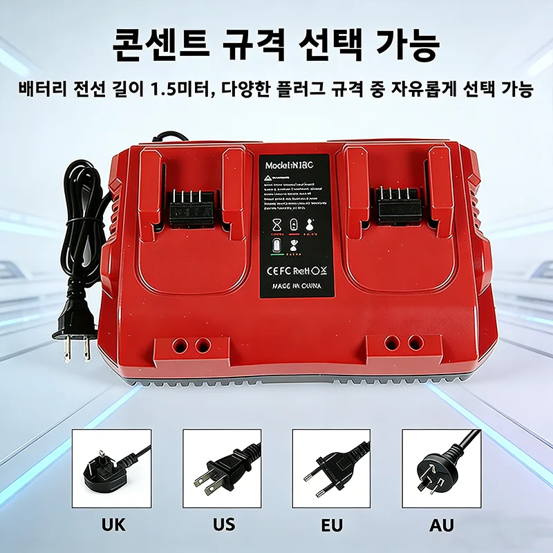 Victpower For Milwaukee 18V 2-Port Fast Charger| 3A Simultaneous Charging for 2×18V Tool Batteries