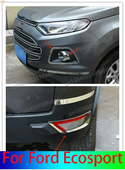 

Автомобильные аксессуары для Ford Ecosport 2013-2018 ABS, хромированные передние и задние противотуманные фары, декоративное защитное украшение рамы