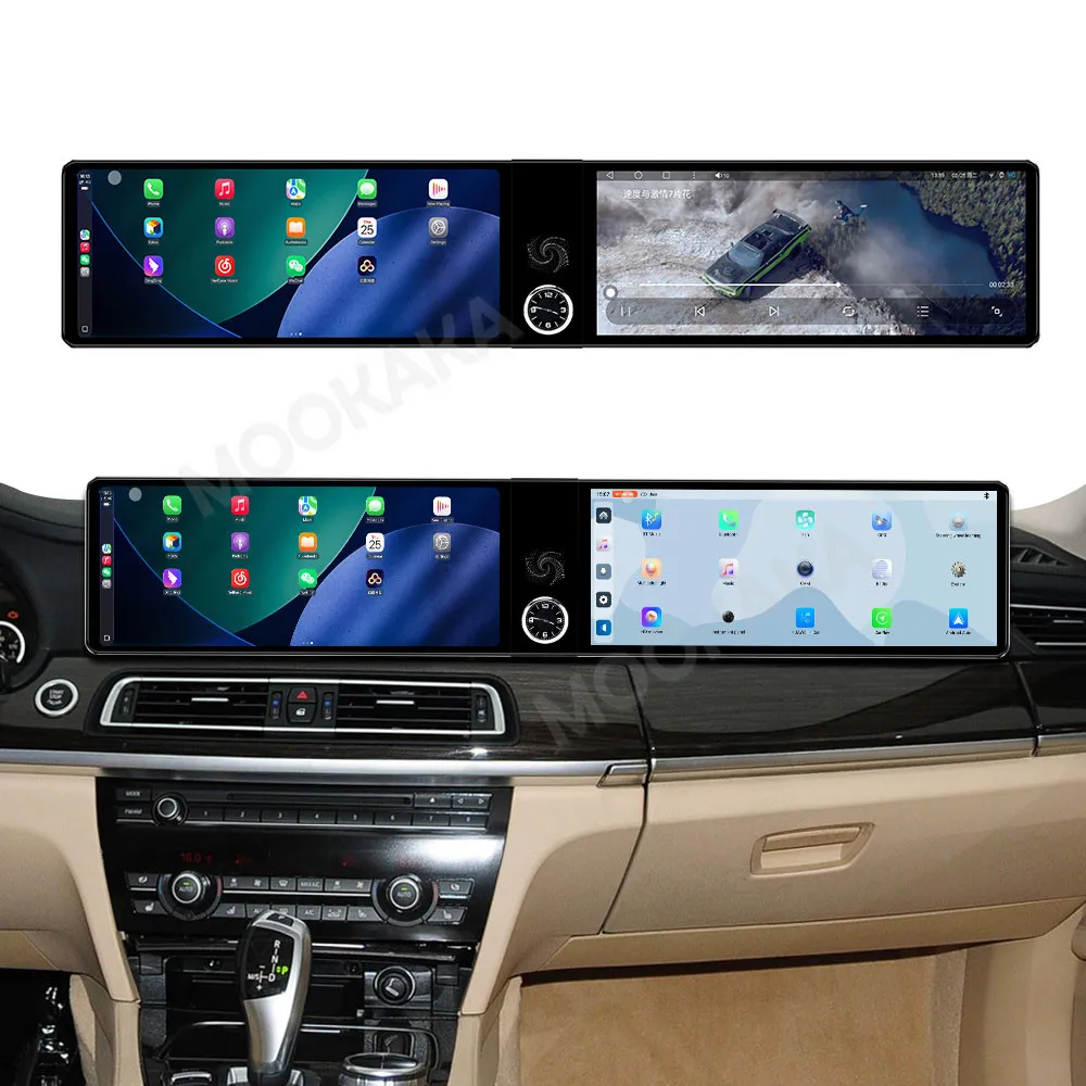 Touch Screen Car Ra… - image