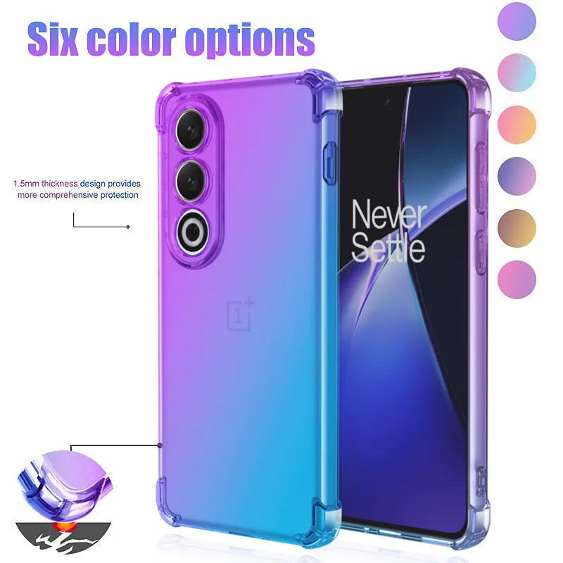 Flexible Gradient Colorful TPU Case For OnePlus Nord N30 SE CE 4 3 Lite N300 N20 2T Protective Cover Airbag Fundas Capa Shell