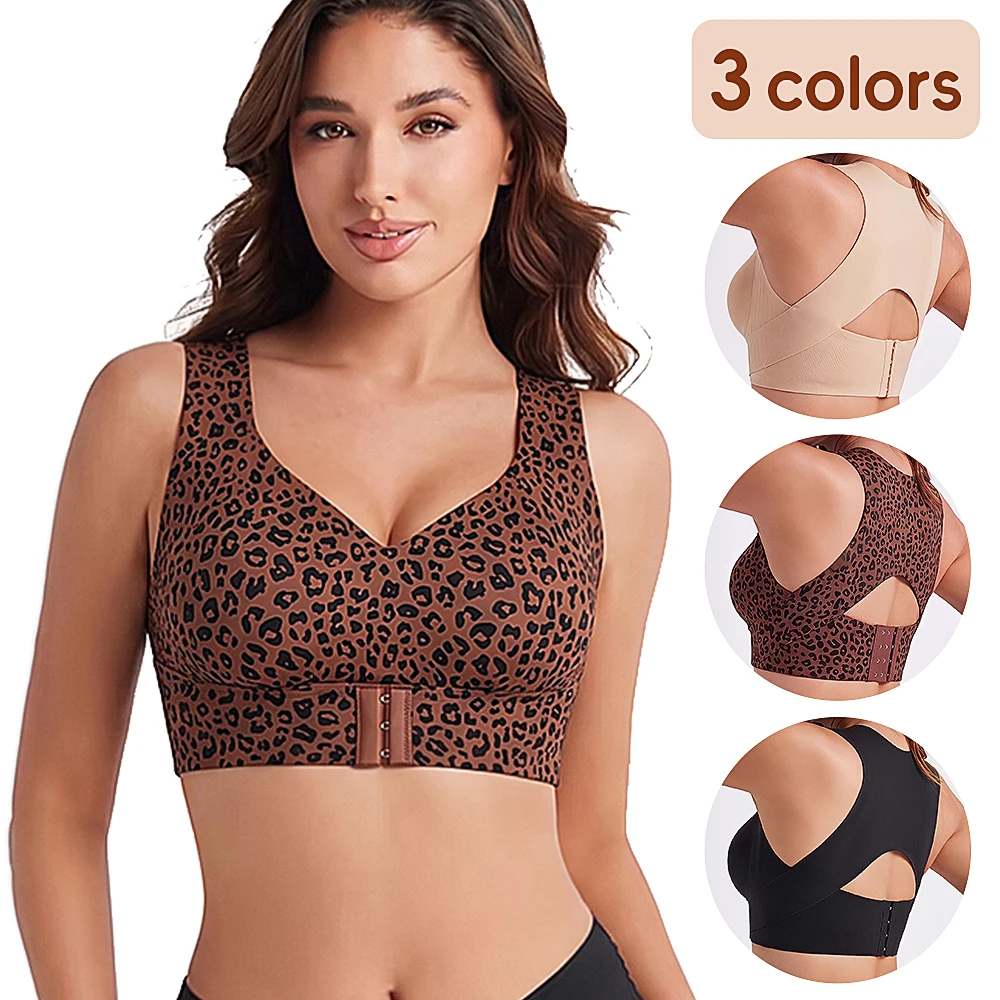 Women's Jelly Sports Bra Posture Correcting Breathable Supporting Anti-Sagging Lifting Soft Support Full Cup Yoga Daily Bra