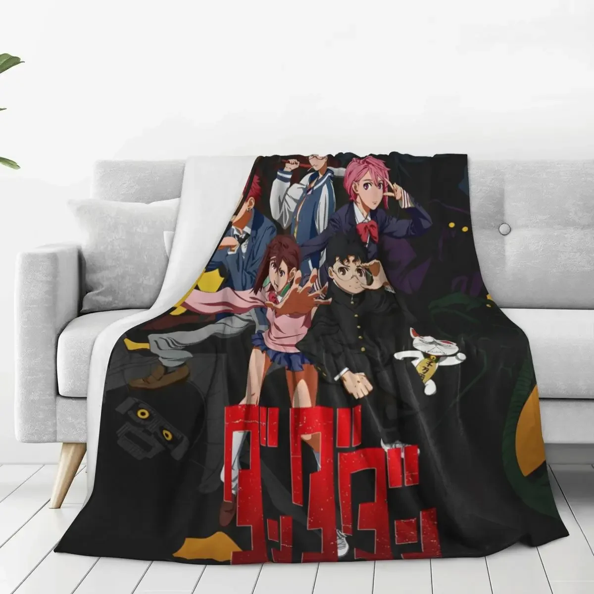 Hot Japanese Anime Dandadan  Flannel Blanket Super Soft Bedding Throws for Bedroom Picnic Fluffy Bedspread Sofa Bed Cover