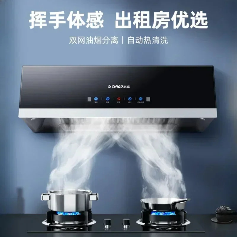 Range hoods for home kitchens with large suction power, small oil cap machine, top suction new range hood