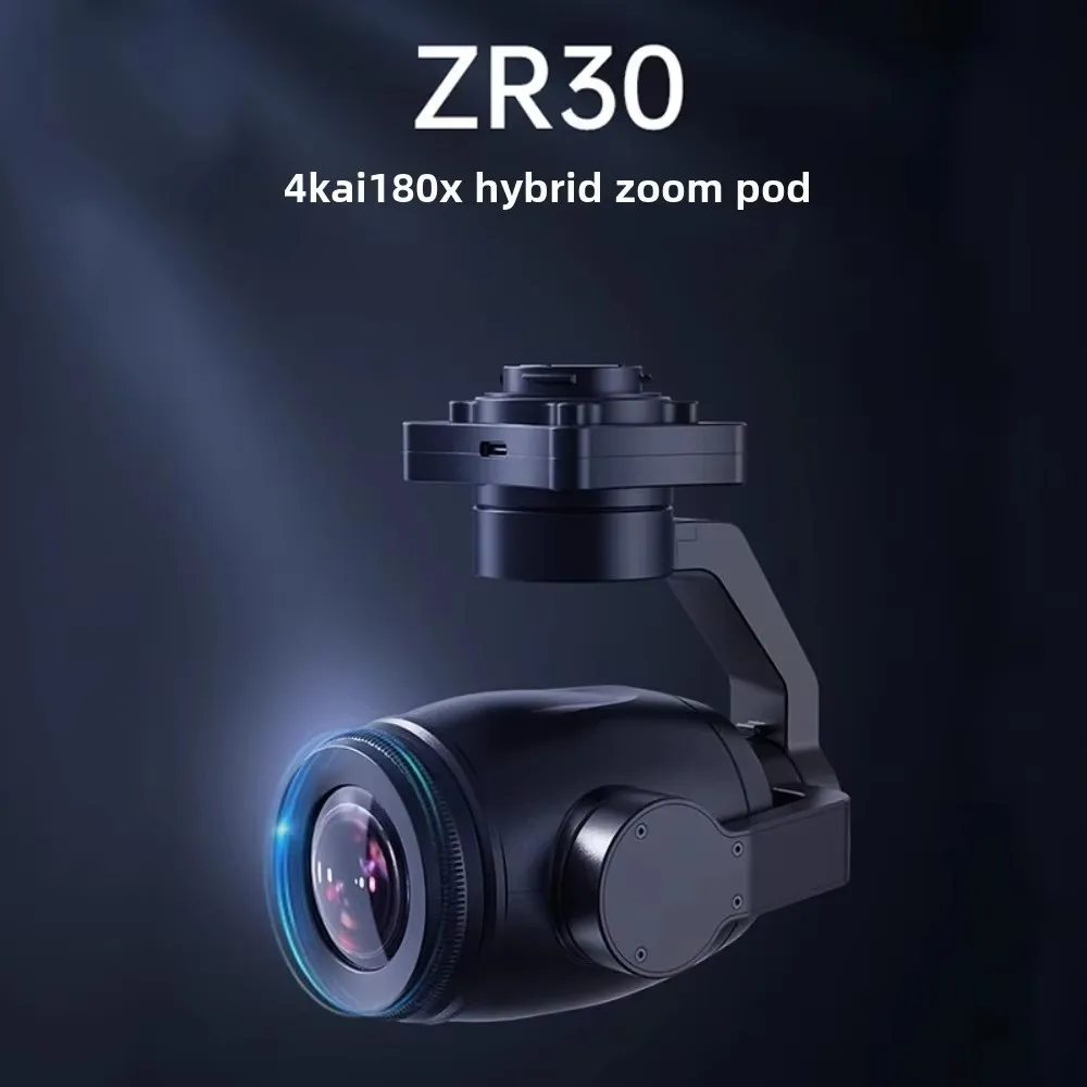 Suitable for ZR30 hybrid zoom 4K AI 180x pan tilt camera model drone electro-optical pod