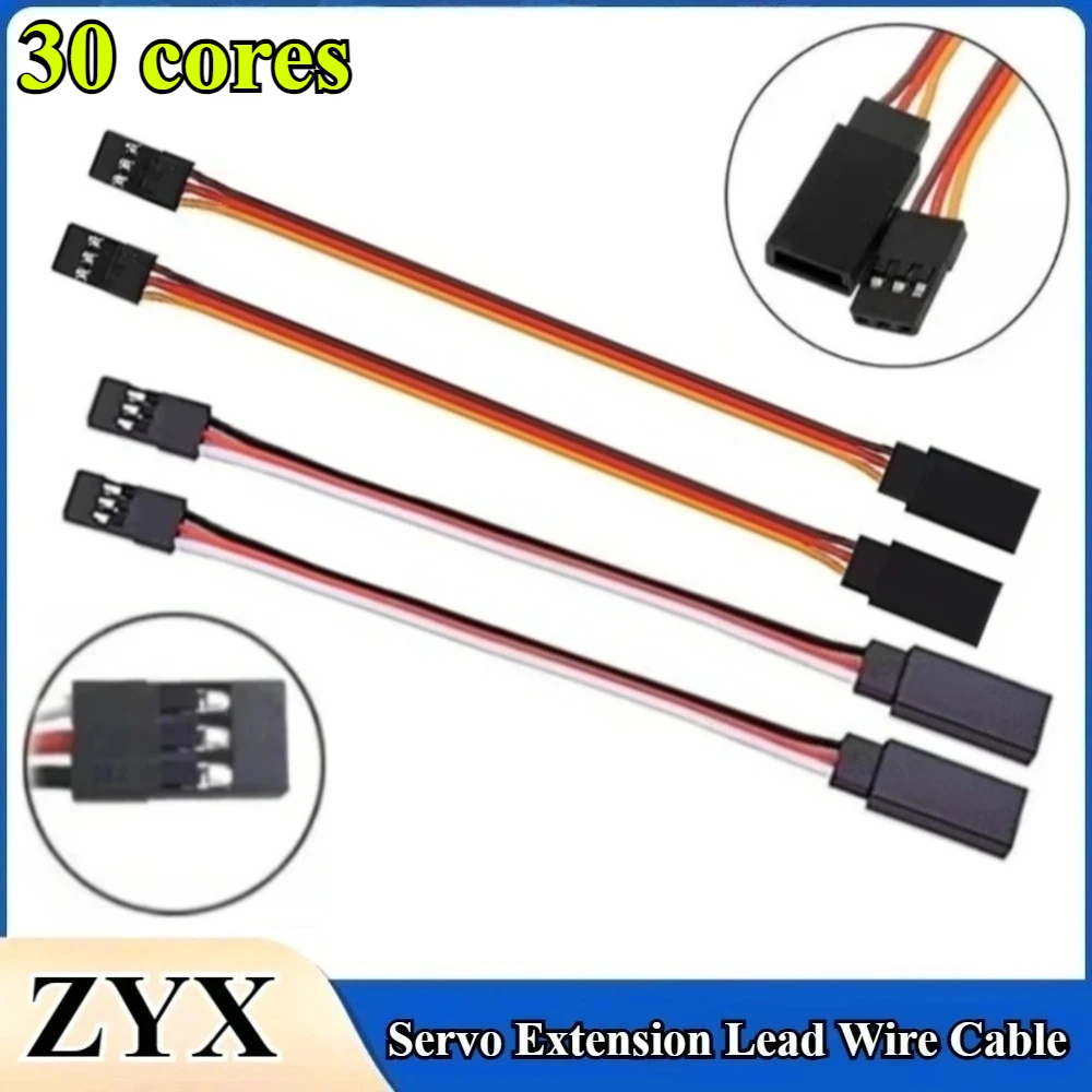

10Pcs/lot 6cm/10/15/20/30/40/50/60/100/150/200/400cm Extension Lead Wire Cable 30 cores Servo For RC Futaba JR Male to Female