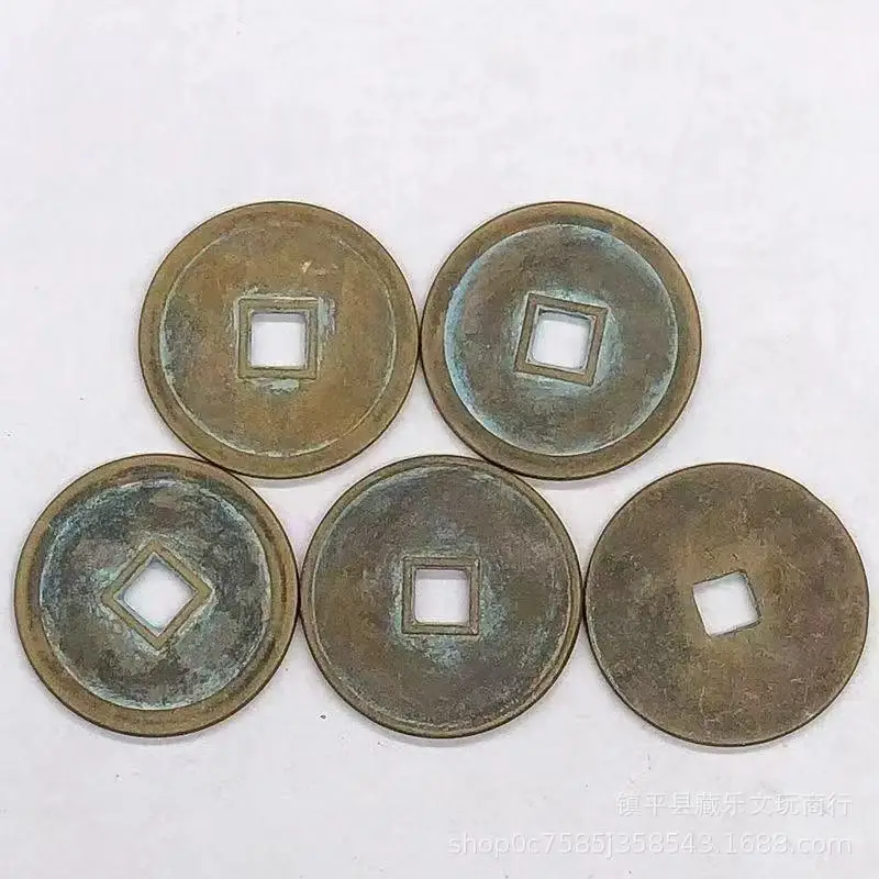 Chinese Emperors : Qin Half Liang, Han Five Baht, Kaiyuan, Song, Yuan Yongle Tongbao, a set of copper ancient coins fo