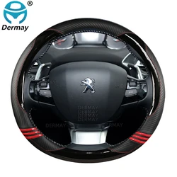 for Peugeot 308 2014~2020 II T9 308 SW CC Car Steering Wheel Cover Cute Carbon Fibre PU Leather Girls Auto Accessories interior