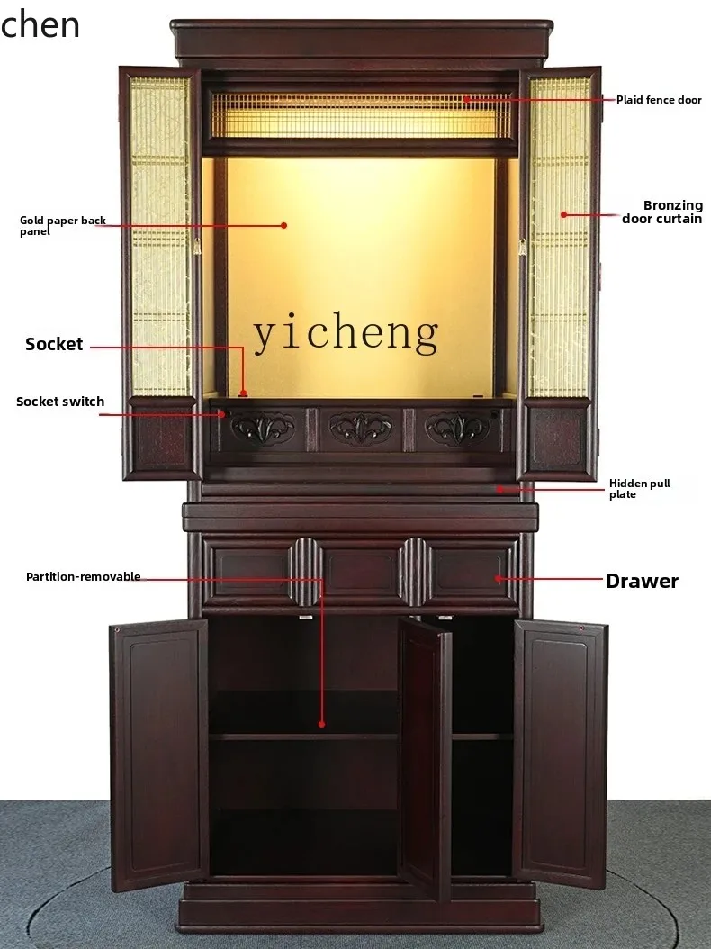 HXL Buddha Shrine Vertical Chinese Style with Door Buddha Cabinet Altar Guanyin God of Wealth Worship Table Altar Altar