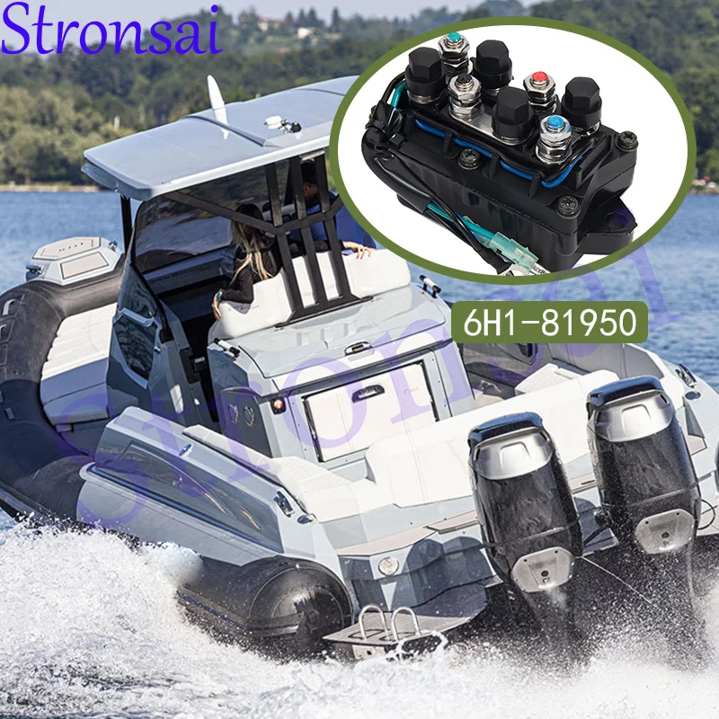 

Boat Power Trim Tilt Relay 6H1-81950-00-00 For Yamaha Outboard 30 40 50 60 70 80 90 HP 1992-2006