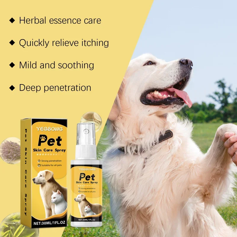 Picture 4: Pet Skin Care Spray for Cats Dogs Relieves Itching Redness Dryness Moisturizes Soothes Supports Skin Recovery Fast Absorption