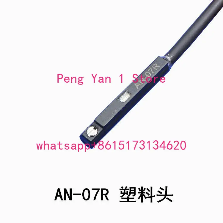 Manipulator Fixture Cylinder Magnetic Induction Switch AN-07R Two-wire Proximity Reed Sensor AN-07D9D