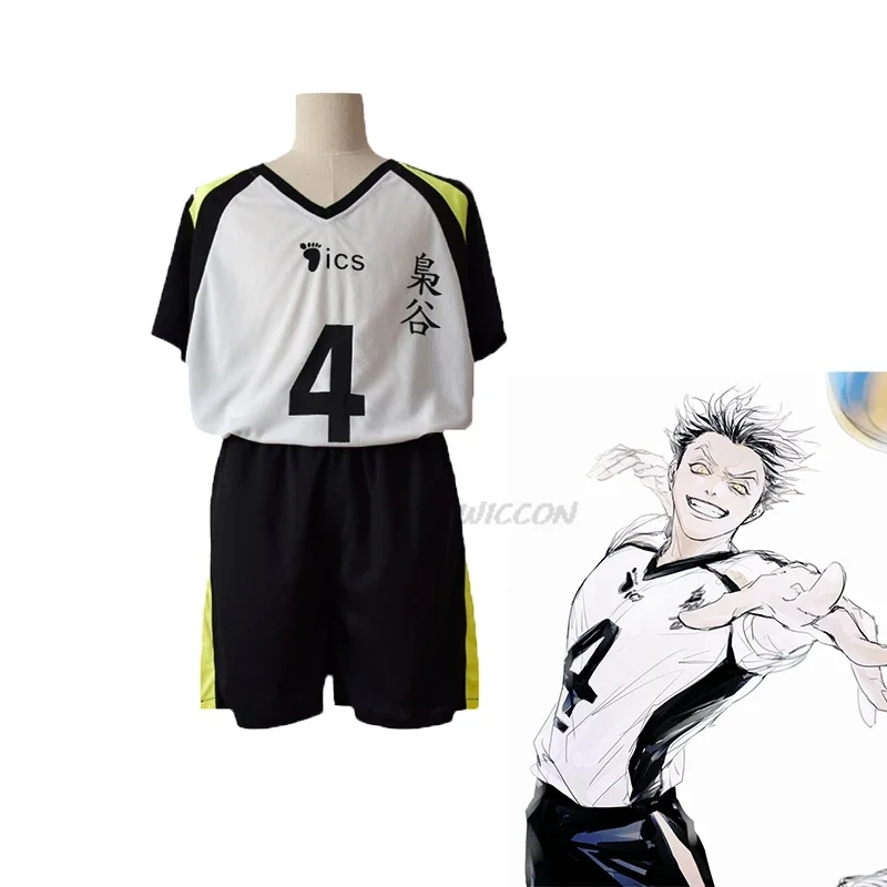 Anime fukurodani bokuto koutarou men cosplay akaashi Keiji women cosplay costume uniform T-shirts and Pan