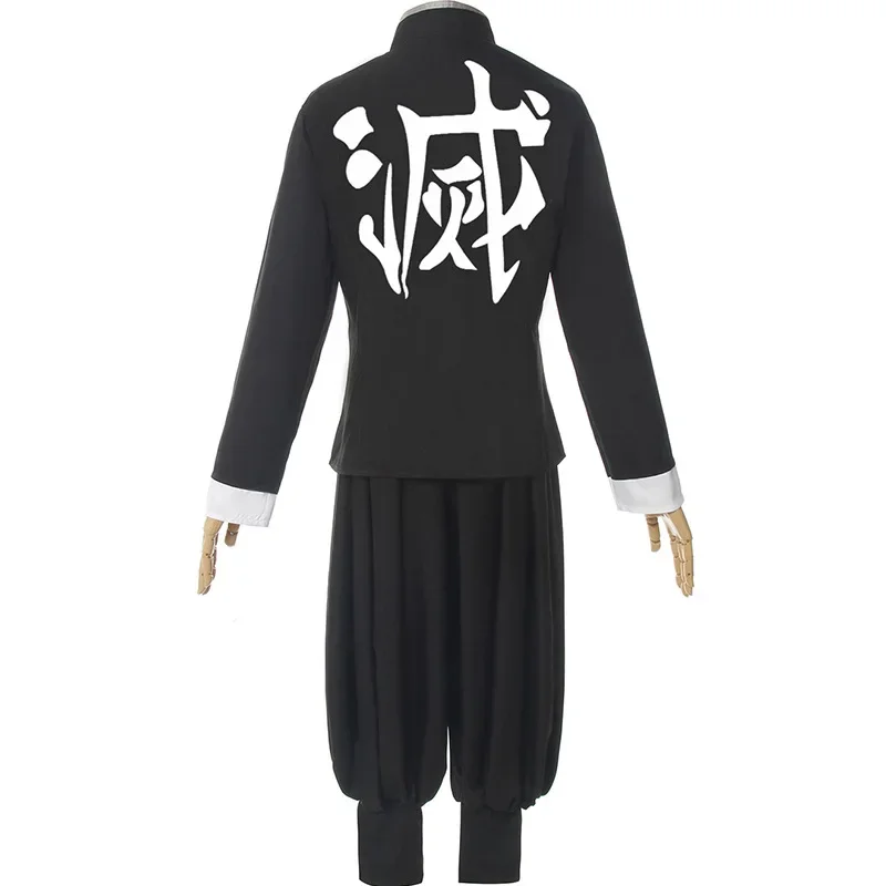 Tomioka Giyuu Anime Cosplay para homens, Kimetsu no Yaiba, Kimono de Halloween, Conjunto de Manto