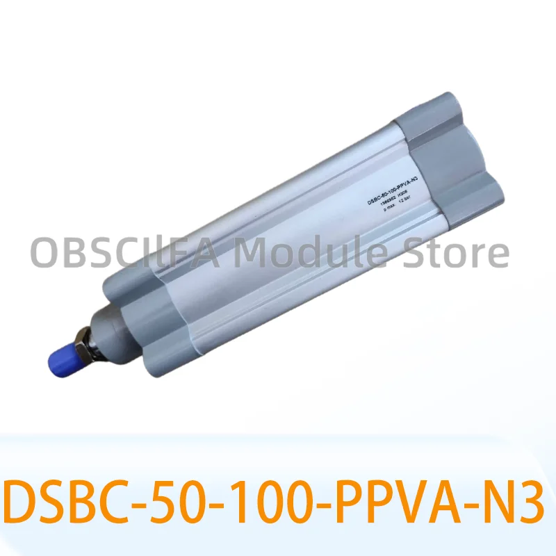 Brand New DSBC-50-1…