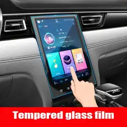 Tempered glass film protector For JAC J7 2020 10.4 inch car radio gps Navigation Display Auto Screen Sticker Car Accessories
