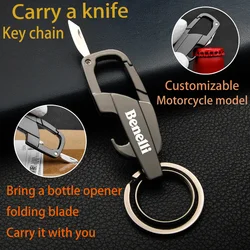 For BENELLI Series Titanium Motocar KeyChain Super Lightweight Titanium EDC Tool Keychain Hanging Buckle Motorcycle Key Chain