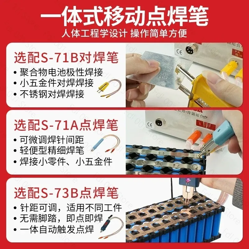 220V 3.2kw  709AD Battery Spot Welding Machine with HB-70B Welder Pen for 18650 Spot Welding Machine