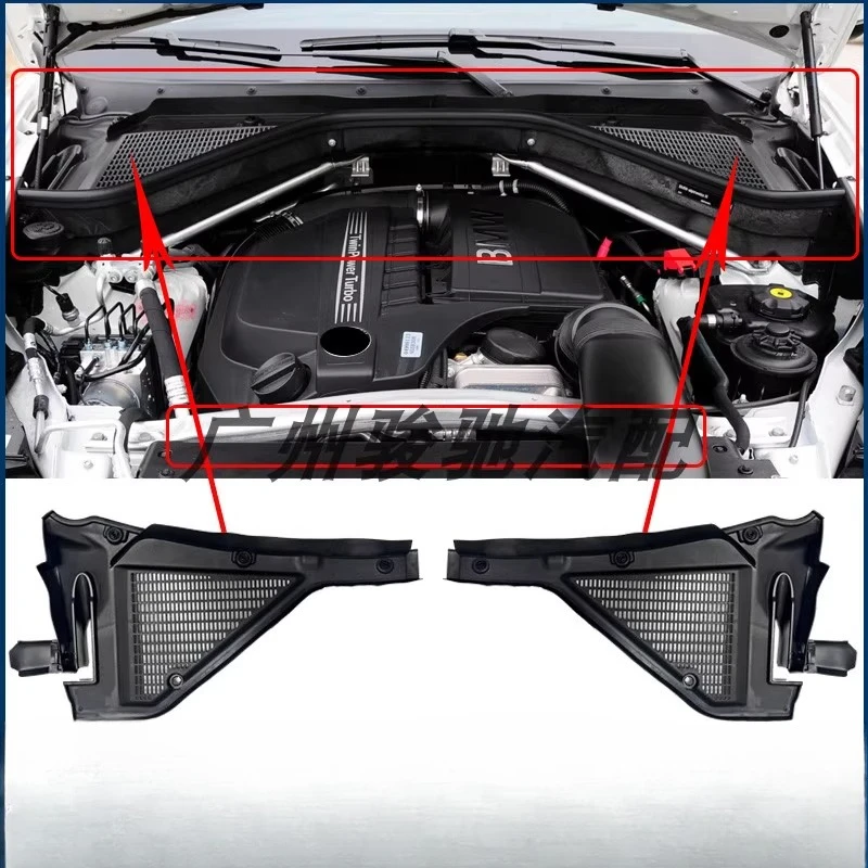 

Подходит для BMW X5, стеклоочистителя E70, дефлектор X6, переднее лобовое стекло E71, дождевик X5, решетка кондиционера X6, верхняя крышка