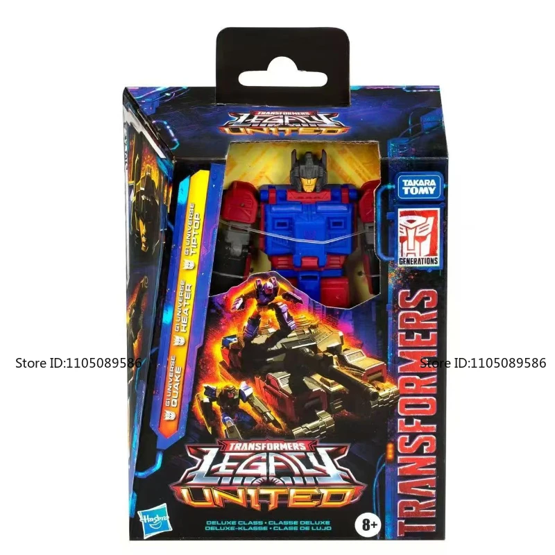 新品オリジナルボックストランスフォーマー G1 D クラストレモア可動人形装飾品コレクションスタジオ装飾フィギュアギフトおもちゃ