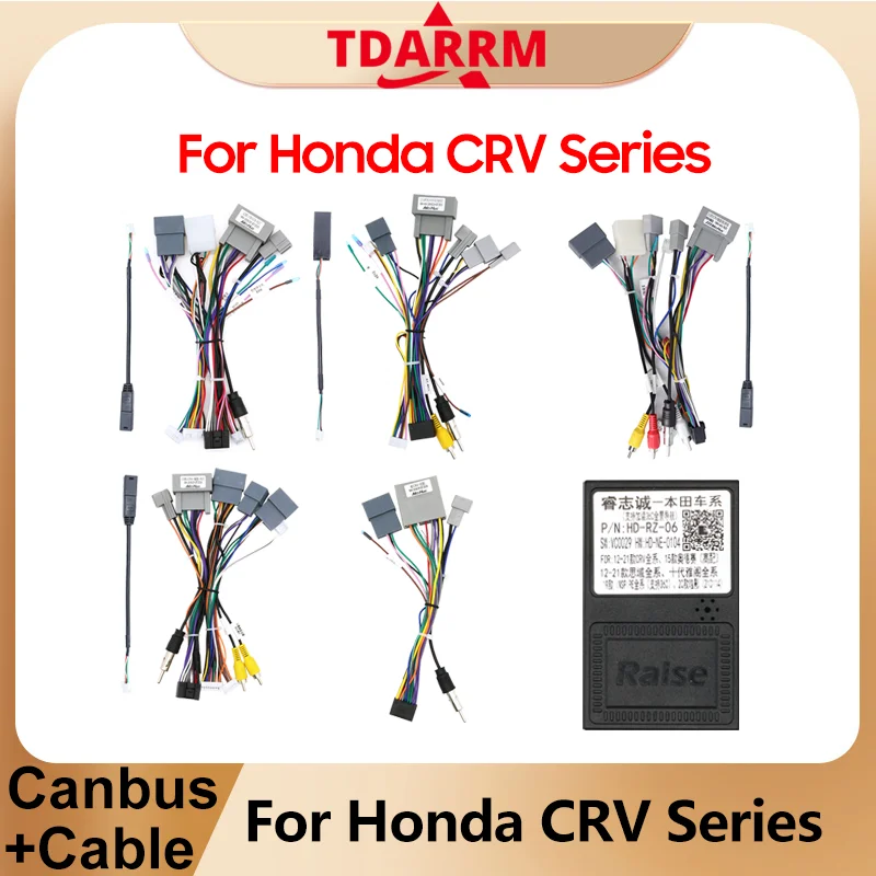 For Honda CRV CR-V Series 16 Pin Android Multimedia Car Radio Power Cable Wiring Harness Adapter HD-RZ-06 CANbus Box Decoder
