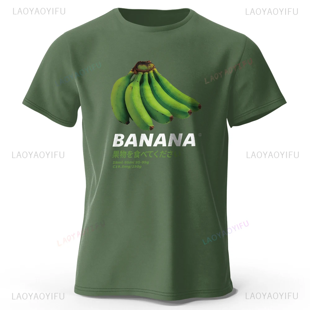 

Funny Banana Graphic T Shirts Quirky Playful Summer High Quality Cotton Top for Men Women Soft Comfortable Tee